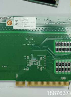 研华PCI-1756-BE数据采集卡，2020年台湾原装，6议价