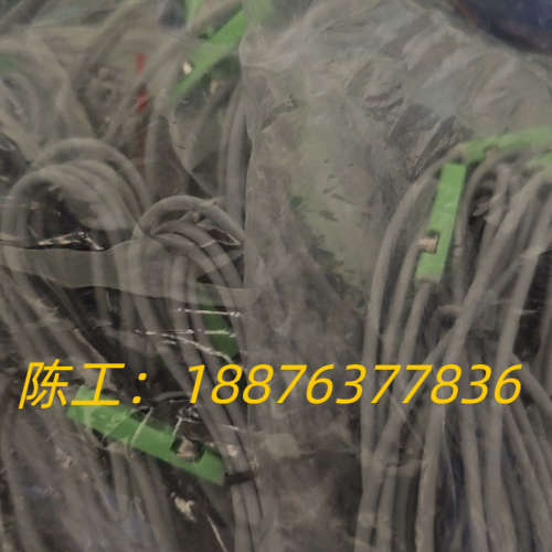 爱里富AG-39DF磁性开关，闲置未使用，单条价格，成色很新议价