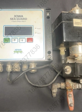 JOWA+SEAGUARD+15ppm报警器，拆机件，7成新 议价