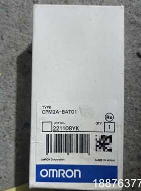 plc锂电池 CPM2A-BAT01原装全新就一个包邮议价