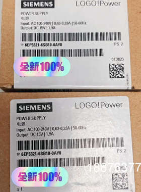 电源  6EP3321-6SB10-0AY0（原标）议价