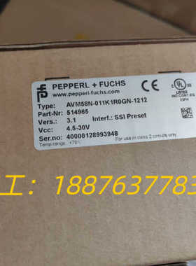 AVM58N-011K1R0GN-1212现货实拍 量多价优议价