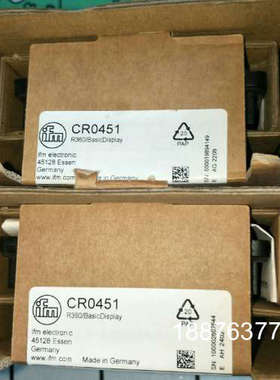工程剩余全新易福门CR0451，现货两个，配支架EC0403议价
