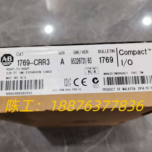 1769-CRR3全新原装议价