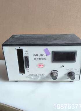 紫外检测仪上海金达 UVD-680-2紫外检测仪 型号实物图议价