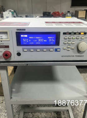 菊水KIKUSUI  TOS9201交直流绝缘耐压测试仪高压议价