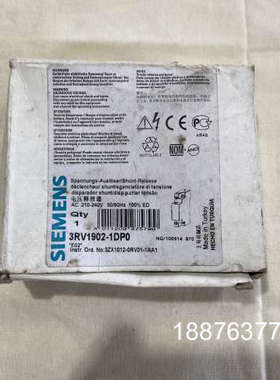 电压释放器 3RV1902-1DP0，210-240V议价