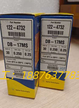 全新安捷伦122-4732气相色谱柱， DB-17ms 30议价