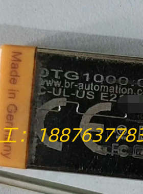 B&R贝加莱加密狗HID 0TG1000.02 授权狗加密狗议价
