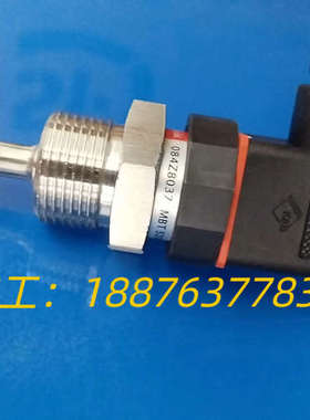 丹佛斯温度传感器MBT5250 084Z8037，全新原厂件议价