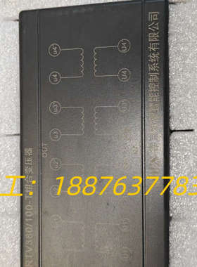 RTV380/100-T变送器，全新原装正品。议价