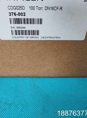 英福康INFICON真空计CDG025D DN16CF-R出议价