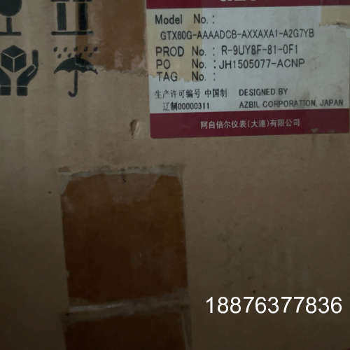 gtx60g-aaaadcb-axxaxa1-a2g7yb议价