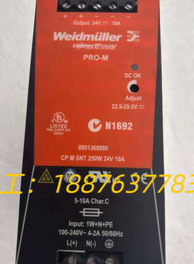 魏德米勒电源CPMSNT250w24v10A议价