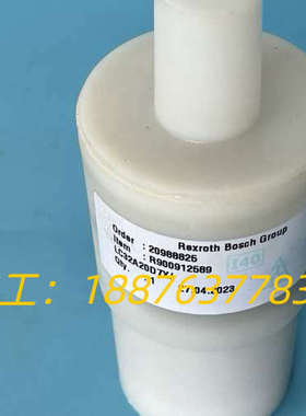 R900512433制动阀 FD 25 PA2X/B04V议价