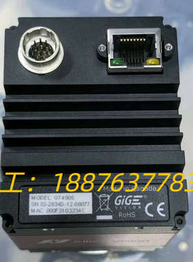 AVT工业相机  GT4905  1600万像素，全局曝光，议价