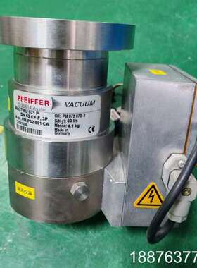 普发PFEIFFER TMU071P分子泵出售，成色新，配套议价