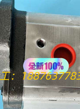 3339112333派克齿轮泵PGP517A0330AD1H议价