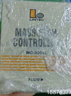 LINTEL MC-3000L MASS FLOW  con议价