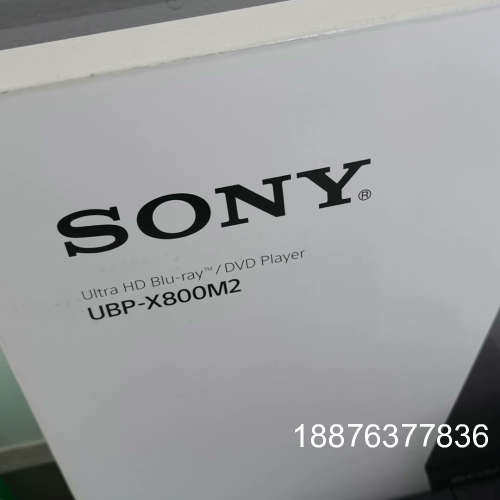 SONY蓝光碟机UBP-X800M2美亚货，全新未开封，家里