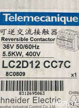 Telemecanique可逆交流接触器LC2D12C议价