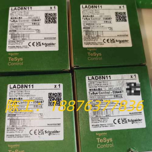 【TeSys辅助触头模块】全新正品，型号LAD8N11议价
