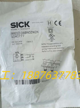 全新原装正品未拆封SICK传感器 IME12-04BNOZW议价