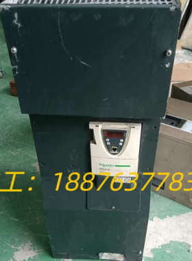 变频器Altivar 61，ATV61HC16N4D，议价