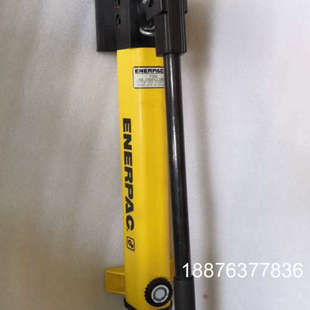 P-392恩派克轻型手动液压泵ENERPAC P-392手压议价