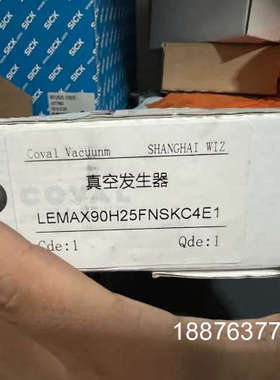 询价全新原装 COVAL 库沃议价