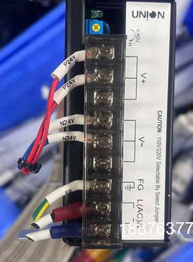 原装拆机 UNION UP300S24 24V 12.5A议价