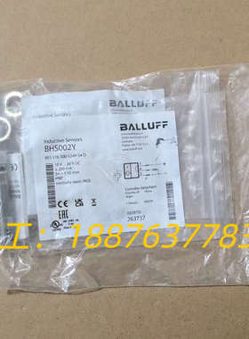 全新原装BHS002Y巴鲁夫BES 516-300-S249议价
