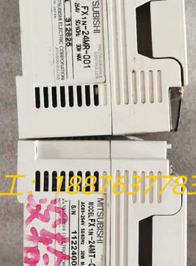 三菱FX1N-24MR议价