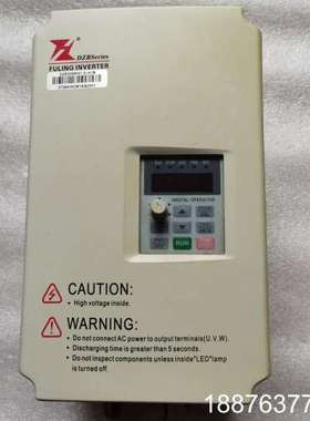 富凌DZBSeries      7.5KW变频器 物品实图议价