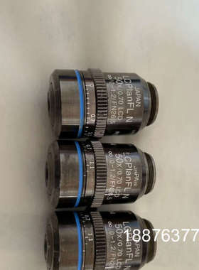 奥林巴斯 LCPlanFL N 50X/0.70 LCD 物议价