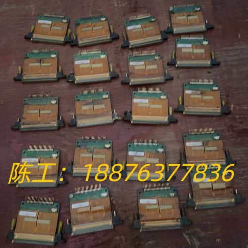 北极星喷头：PQ35，26162拆机，功能不包好坏，出货不退议价