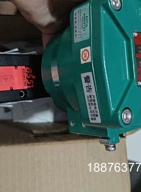 全新ASCO防爆电磁阀NF8551B417MO，法国原装，2