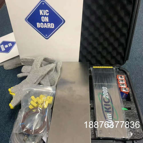 供应全新KIC炉温仪KIC START，KIC2000，KI议价