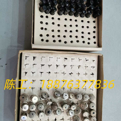 锗低频小功率三极管 晶体管议价