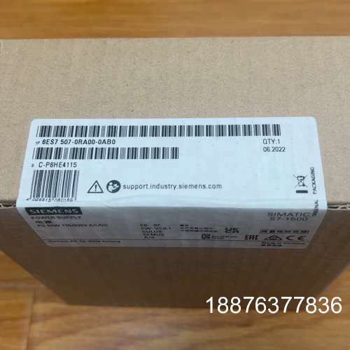 6ES7507-0RA00-0AB0 原装保内；实物拍摄议价
