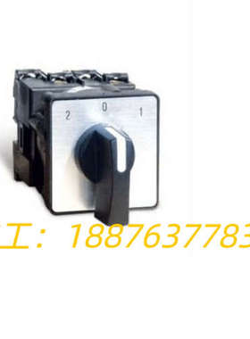K2F-013QCHC  凸轮开关 万能转换开关 K议价