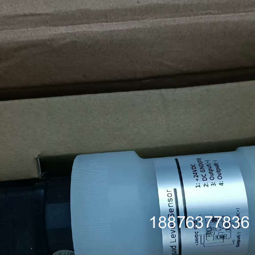 磁致伸缩液位计 LC10PF-0450M-H41-A11 全议价