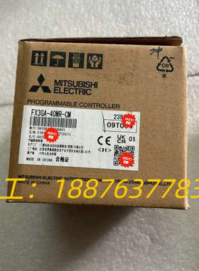 三菱PLC控制器FX3GA-40MR-CM，全新原装正品对码议价