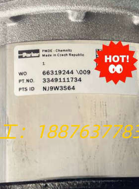 3349111734PGP511A0080CA1H2NL1L议价