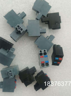 1500CPU电源端子，接口模块电源端子，灰色35，黑议价