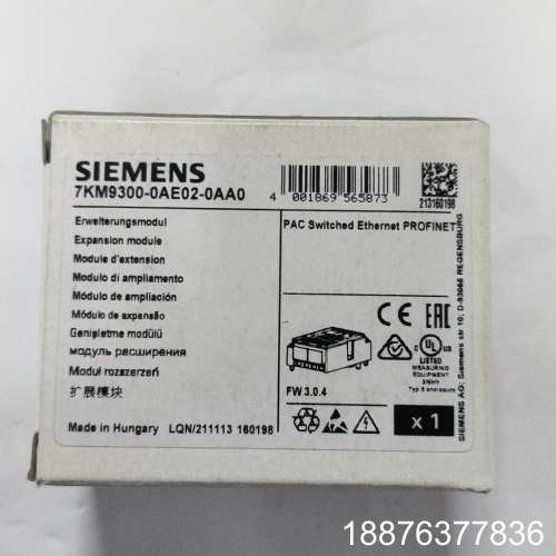7KM9300-0AE02-0AA0通信模块，全新原装议价