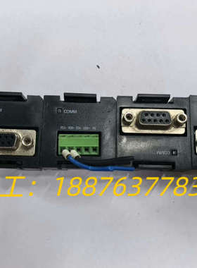 功能模块 CP1W-CIF01（3 个） CP1W-C议价