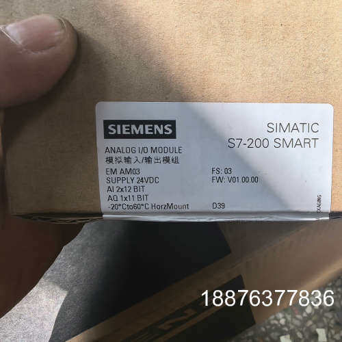200smart模拟量模块EMAM03，全新未开封。有议价