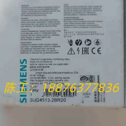3UG4513-2BR20全新原装正品议价