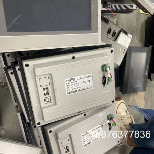 昆仑通态触摸屏TPC7022ES议价